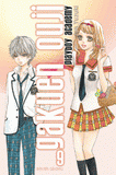 Gakuen Ouji Tome 9