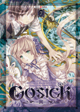 Gosick Tome 7