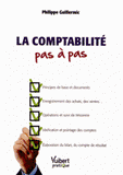 La comptabilité pas à pas
