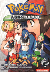 Pokémon noir et blanc Tome 2