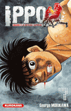 Ippo (saison 3) Tome 7