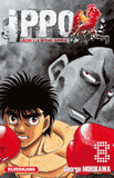 Ippo (saison 3) Tome 8
