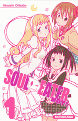 Soul Eater not Tome 1