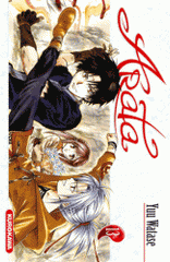 Arata Tome 13