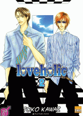 Loveholic Tome 2