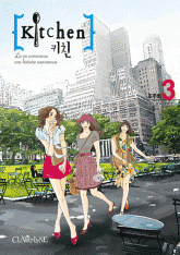 Kitchen Tome 3