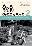 Geonbae Tome 2