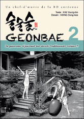 Geonbae Tome 2