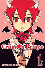 Crimson prince Tome 1