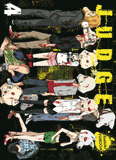 Judge Tome 4