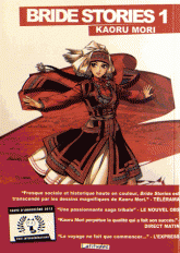 Bride Stories Tome 1