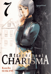 Afterschool Charisma Tome 7
