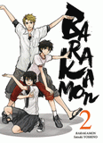 Barakamon Tome 2