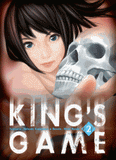 King's Game Tome 2