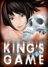 King's Game Tome 2