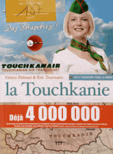Aventure en Touchkanie