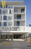 Institut de physique du globe. Ateliers Lion associés