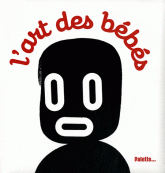 L'art des bébés