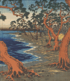 Hiroshige. L'art du voyage