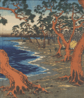 Hiroshige. L'art du voyage