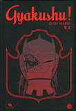 Gyakushu ! Tome 2