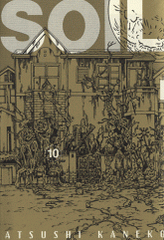 Soil Tome 10