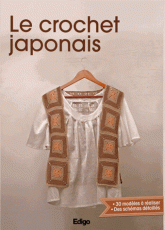 Le crochet japonais