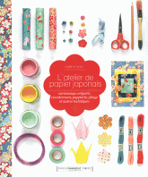 L'atelier de papier japonais