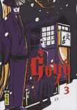 Goyô Tome 3