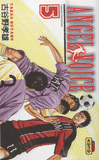 Angel voice Tome 5