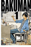 Bakuman Tome 1