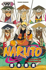 Naruto Tome 49