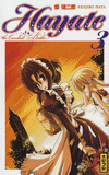 Hayate The Combat Butler Tome 3