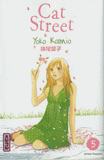 Cat Street Tome 5
