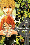 Akuma to love song Tome 2