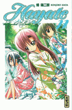 Hayate The Combat Butler Tome 11