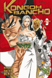 Kongoh Bancho Tome 9