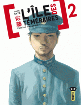 L'ile des téméraires Tome 2