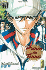 Prince du Tennis Tome 40