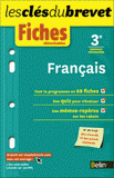 Français 3e. Fiches détachables