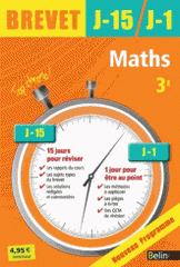Maths 3e