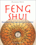 Feng Shui. Harmoniser votre espace intérieur et extérieur