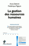 La gestion des ressources humaines