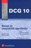 Manuel de comptabilité approfondie et révision
édition 2011-2012