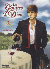 Les Gouttes de Dieu Tome 2