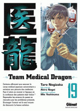 Team Medical Dragon Tome 19