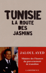 Tunisie, la route des jasmins
