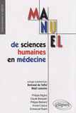 Manuel de sciences humaines en médecine