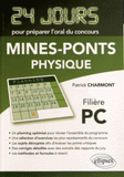 Physique concours Mine-Ponts filière PC