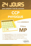 Physique. Concours CCP, filière MP